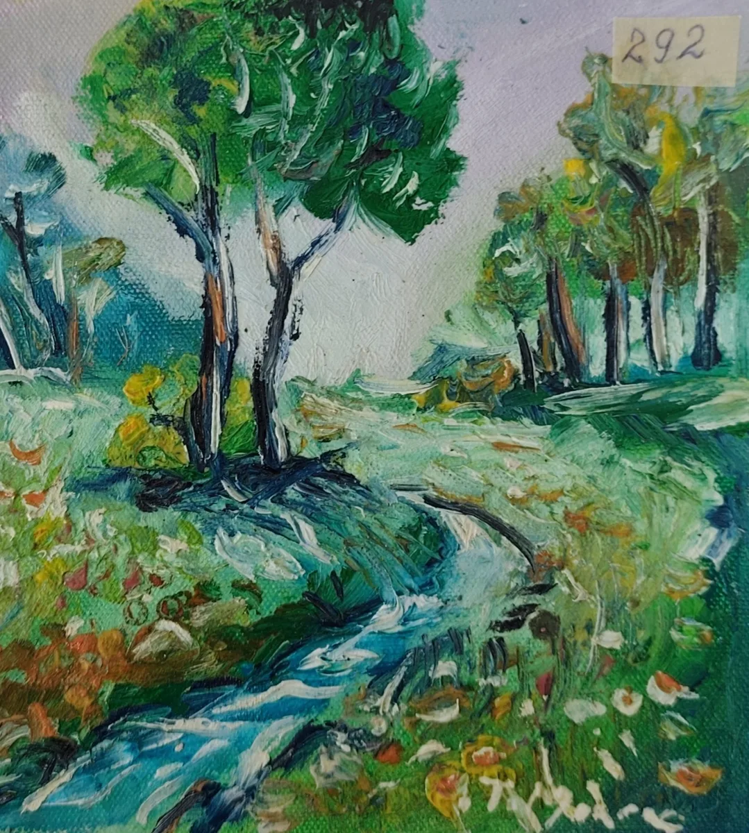 Aripă din vis în verde