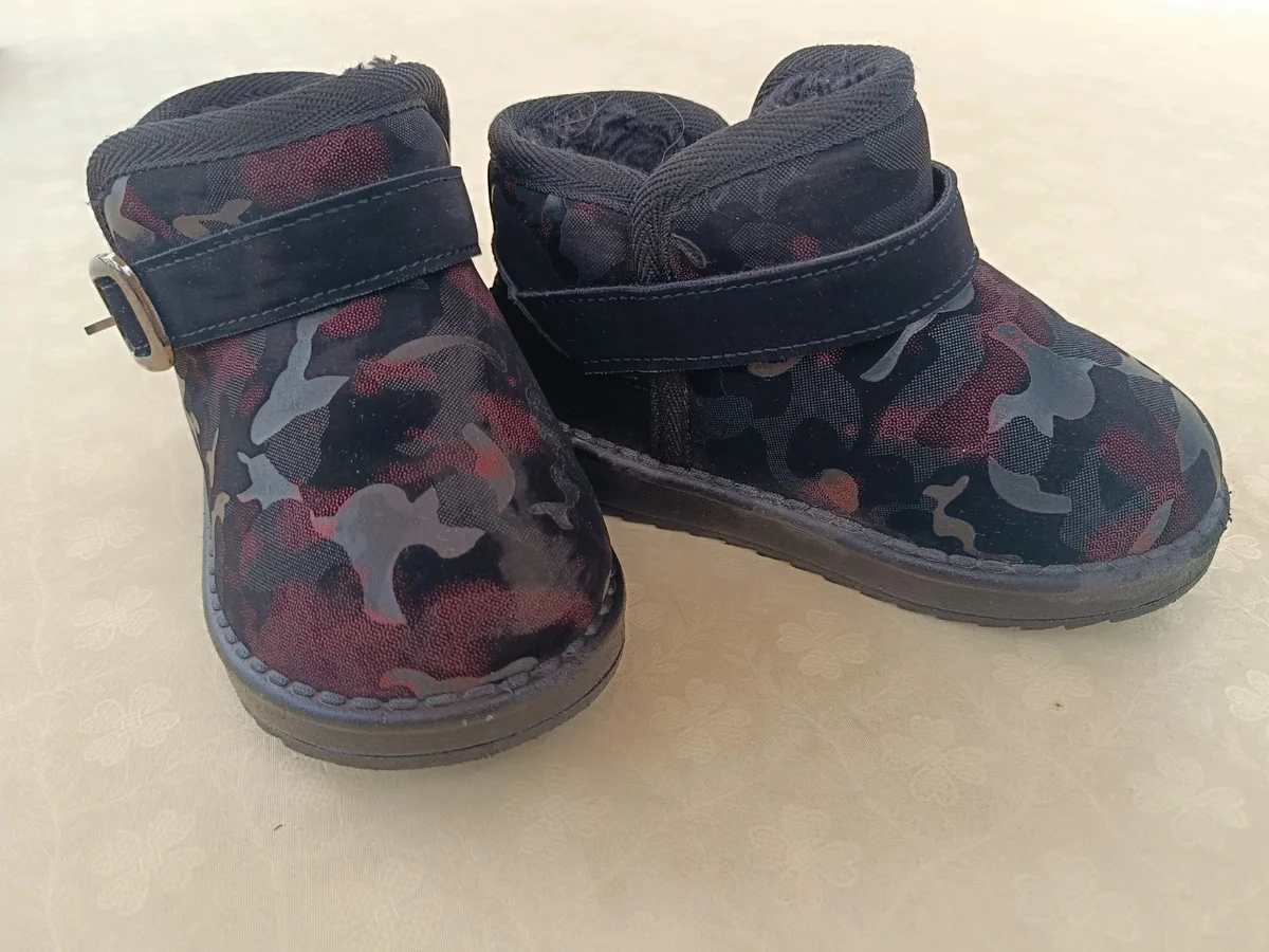 Cizmulițe fetiță/băiețel, mărimea 24, model camuflaj, ca noi! (maiqi)