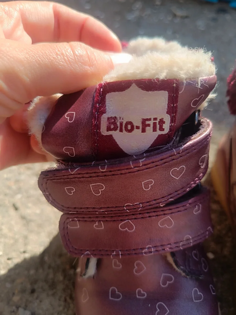 Ghete îmblănite fetițe mărimea 23 Cool Club Bio - Fit (SMYK) (2)