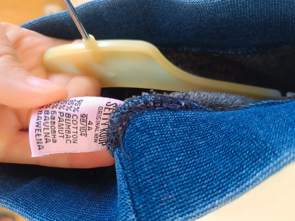 Colanți vătuiți tip blugi cu paiete, Setty Kup mărimea 4ani (98 - 104 cm) (4)