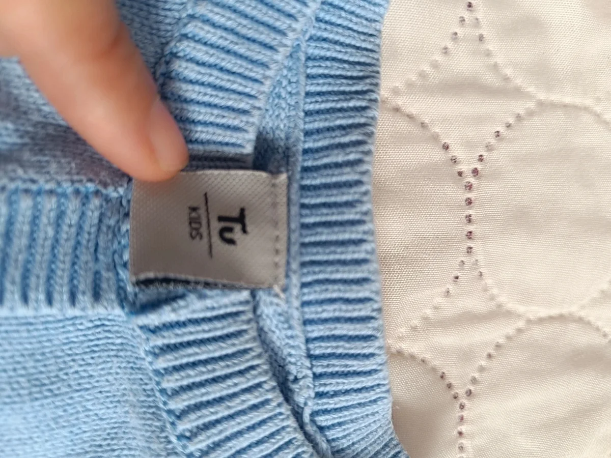 Cardigan de poveste cu inorog Tu Kids,1.5 - 2 ani / 86 (4)