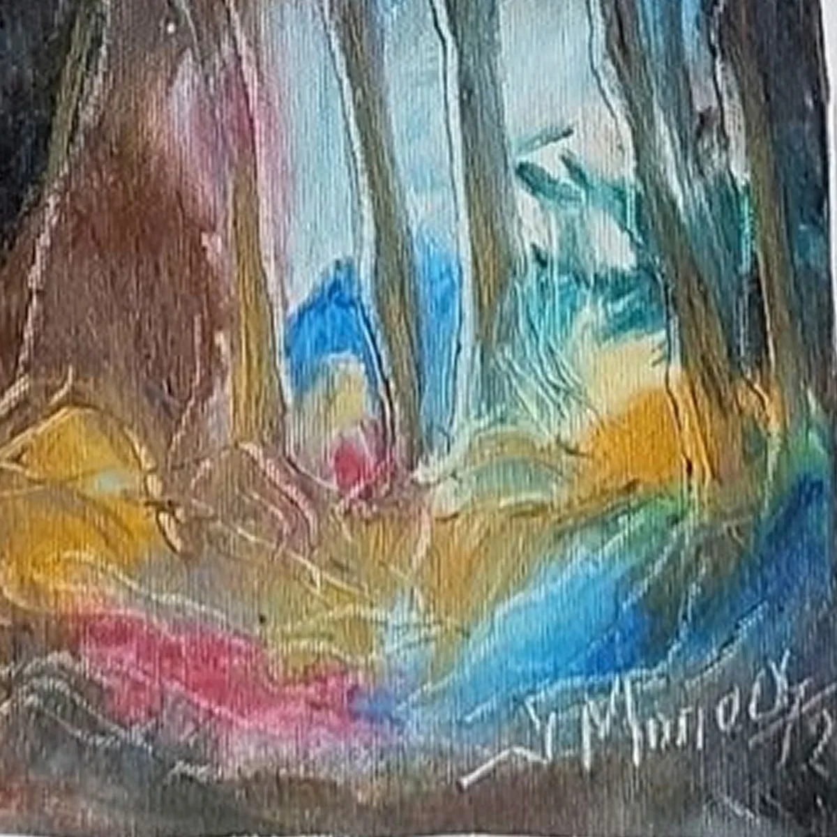 Pădure turcoaz-aurie (1)