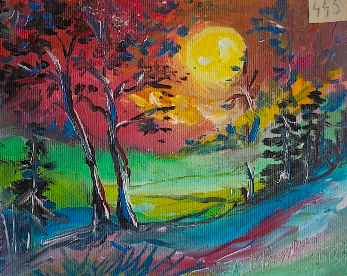 Aripă în noapte de auriu