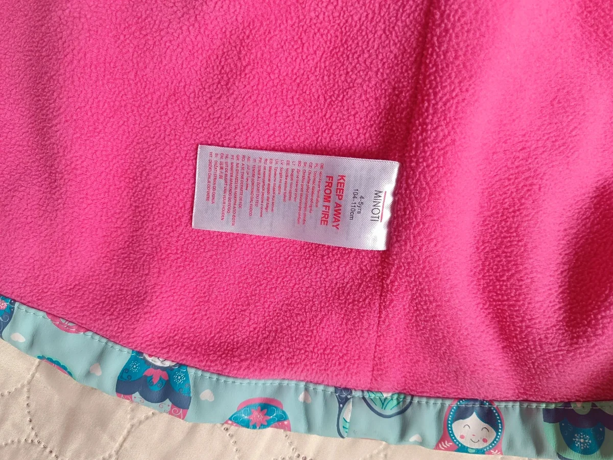 Jachetă impermeabilă / Pardasiu de ploaie Minoti cu fleece ,4 - 5 ani / 104 (5)