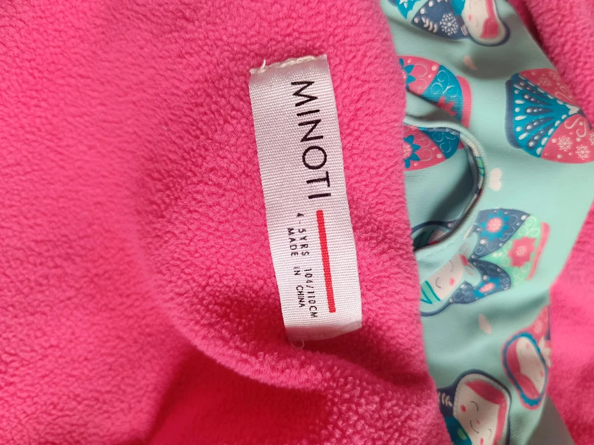 Jachetă impermeabilă / Pardasiu de ploaie Minoti cu fleece ,4 - 5 ani / 104 (4)